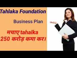 Tahalka Foundation Full Business Plan