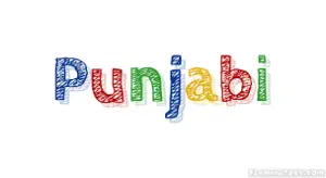 punjabi language