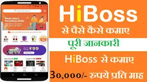 HiBoss App