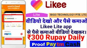Likee Lite App