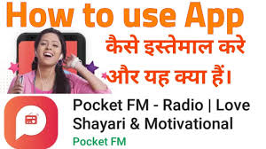 Pocket FM App