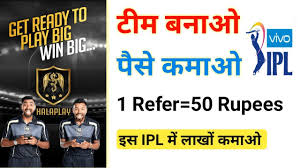 IPL Dhamaka App