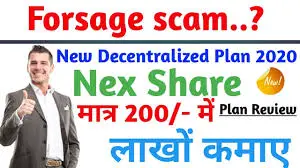 Nex Share Plan