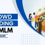 CROWD FUNDING PLAN IN MLM [ English]