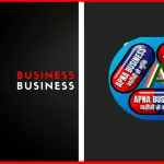 Apna Business Full Business Plan